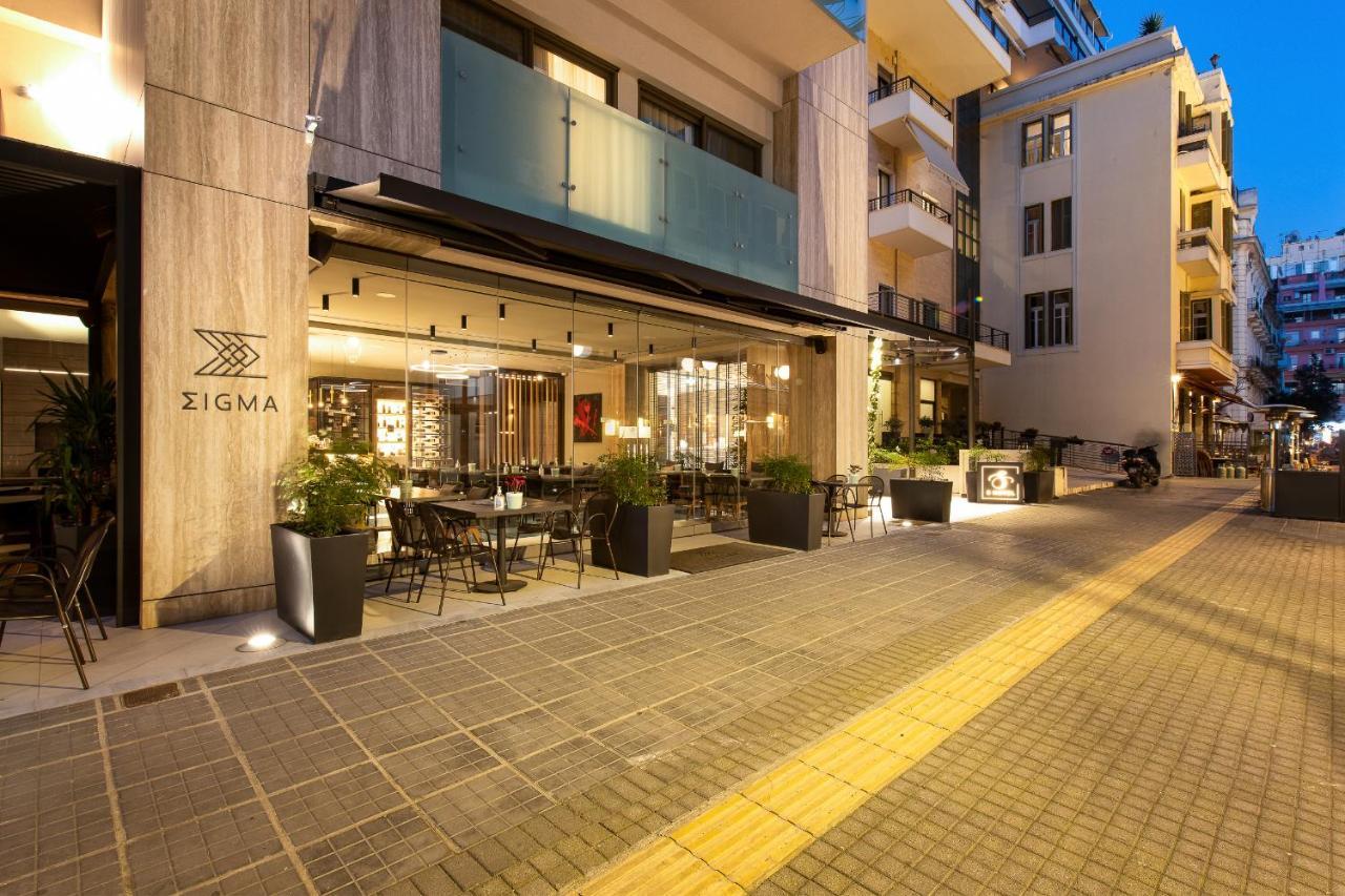 S Hotel Boutique Thessalonique Extérieur photo